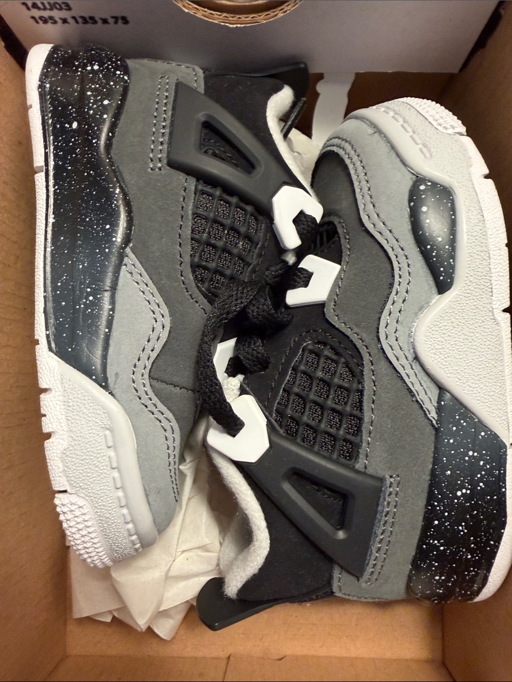 Kids Grey and Black Athletic Sneakers